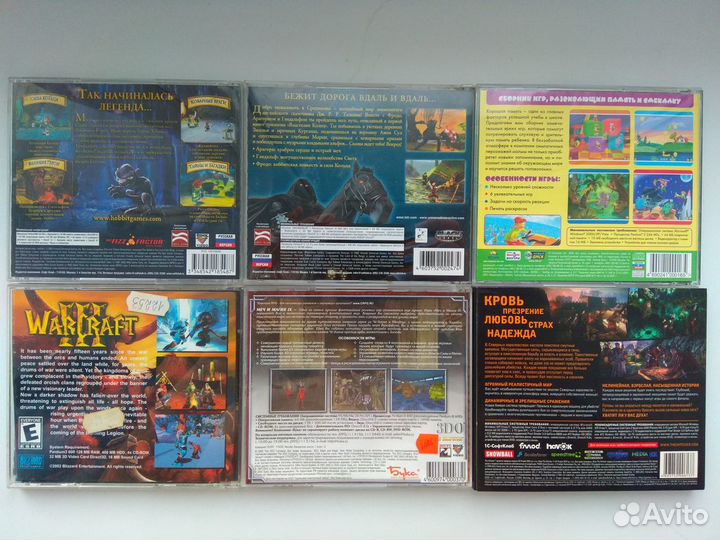 Компьютерные игры