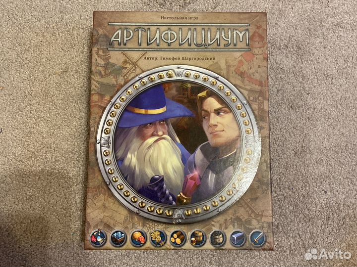 Настольные игры