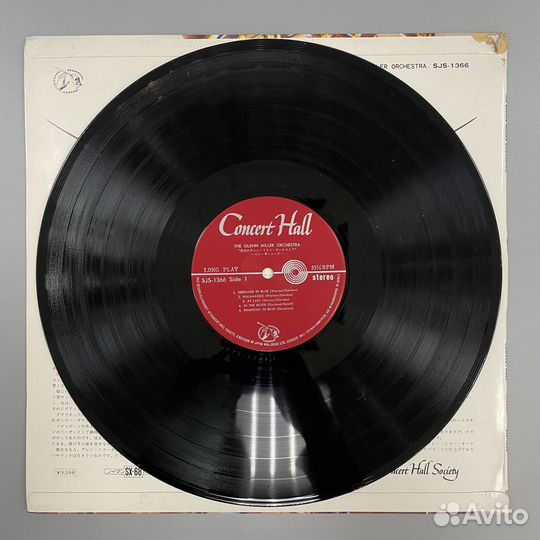 Винил Glenn Miller, Japan