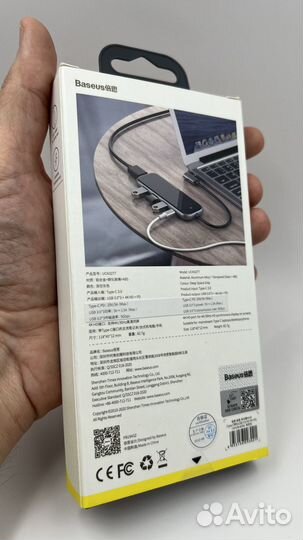 Переходник/Адаптер baseus UCN3277, Разветвитель