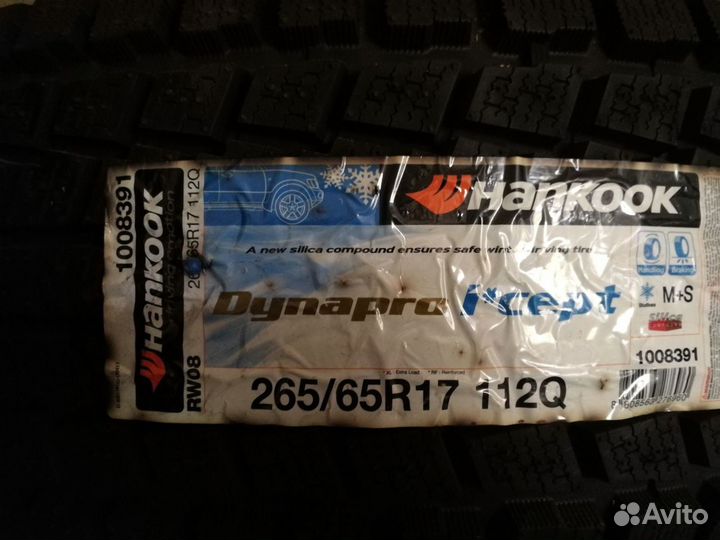 Hankook Dynapro I'Cept RW08 265/65 R17