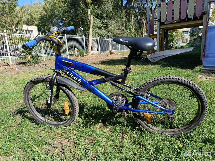 Велосипед подростковый 20 бу