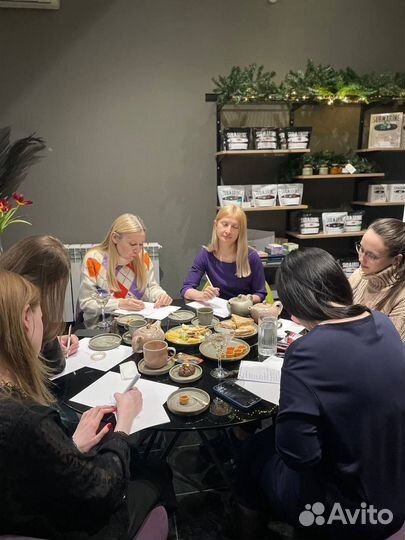 Аренда пространства