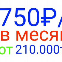 Сборщик М-К вахта в Московскую Обл, Шалкар