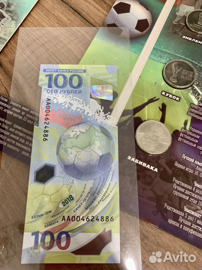 Купюра 100 рублей чм 2018