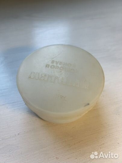 Зубной порошок 