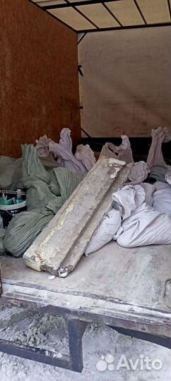 Демонтаж,слом стен и вывоз мусора