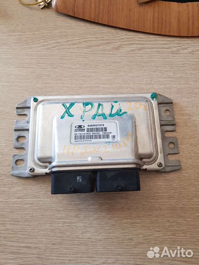 Эбу ваз x-ray, 2020г, пробег 10800