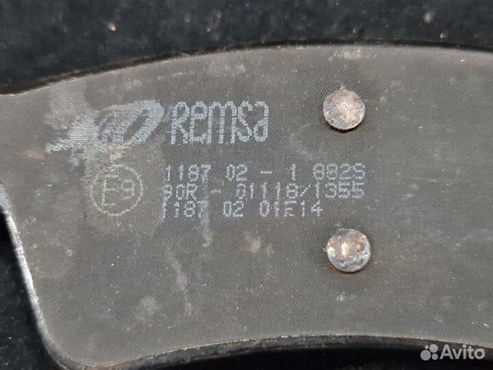 Задние колодки Volkswagen