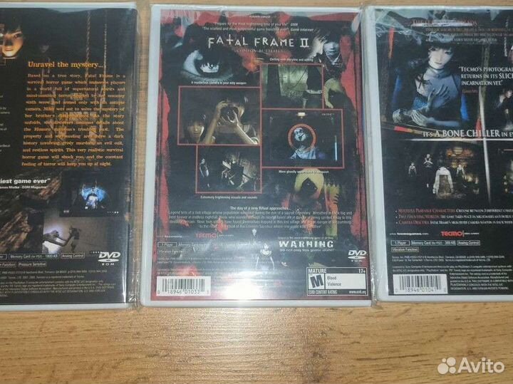Fatal Frame / Project Zero (PS2)