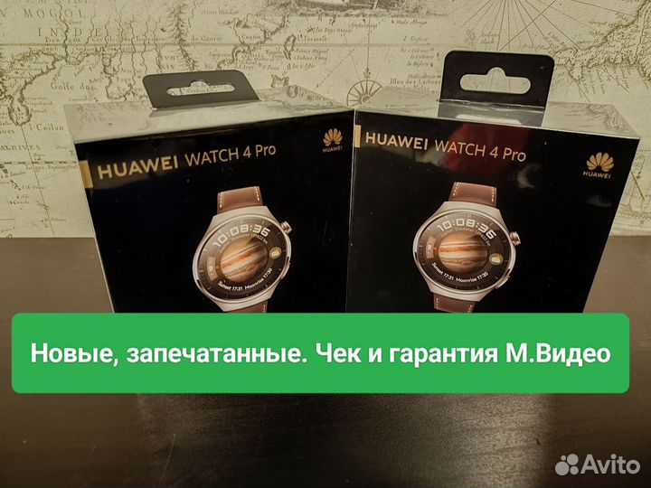 Huawei Watch 4 Pro