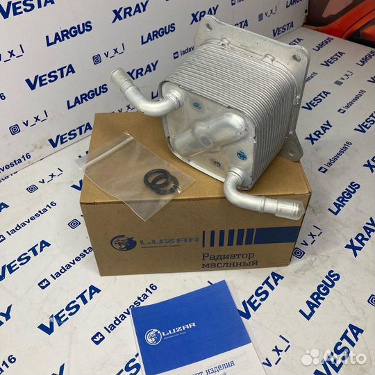 Масляный радиатор Luzar лада Веста
