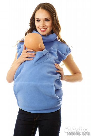 Слингонакидка