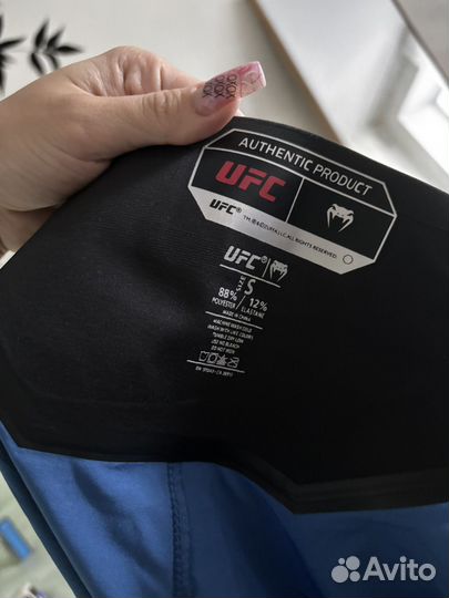 Шорты Venum UFC Gladiator синие