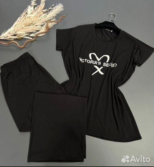 Брючный костюм