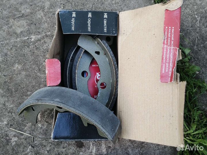 Колодки задние ока