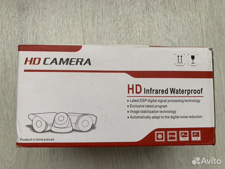 Ip wi fi камера уличная