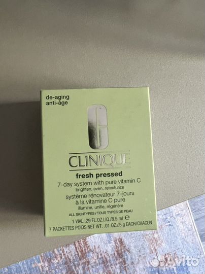 Clinique эмульсия с витамином C