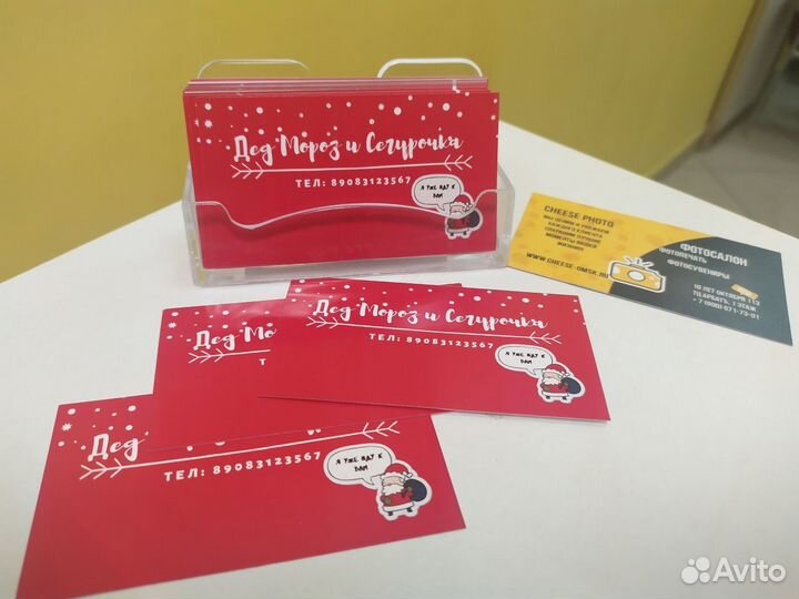 Визитки, листовки, буклеты, печать и дизайн