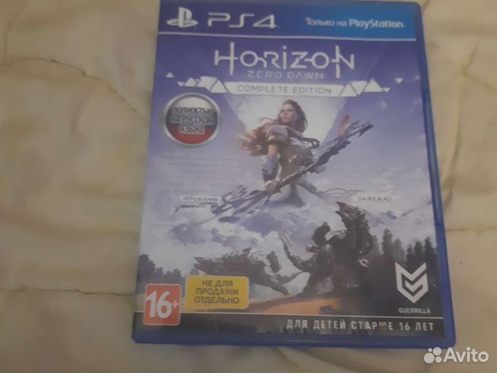 Horizon zero dawn ps4