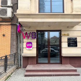 Продается пункт выдачи заказов - пвз wildberries