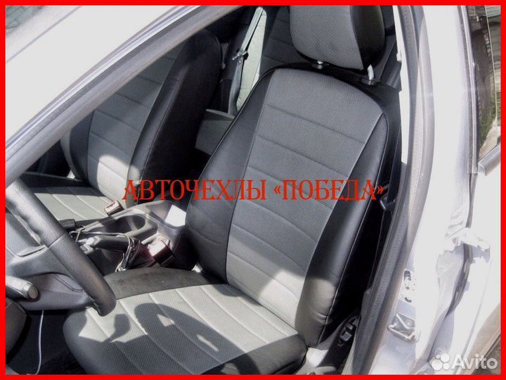 Чехлы Hyundai i40 из экокожи чёрно-серые Классика