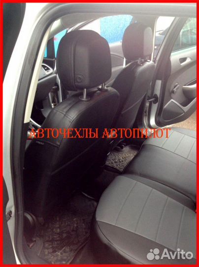 Чехлы Автопилот Opel Astra J из экокожи чёрно-серы