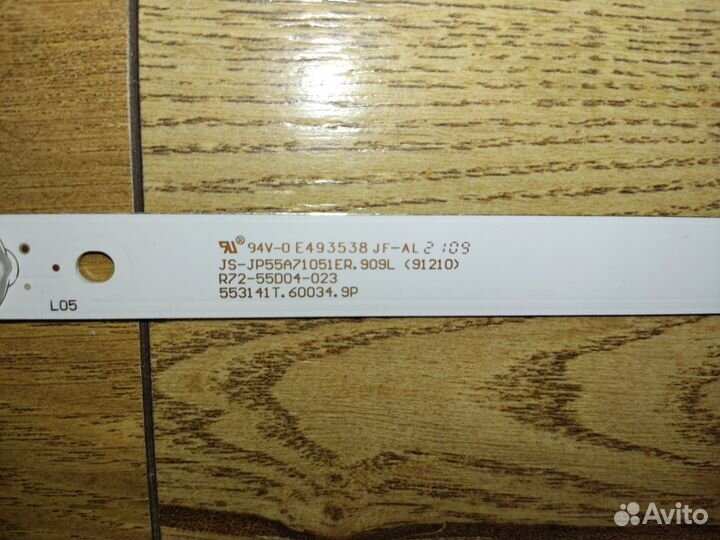 JS-JP55A71051ER.909L