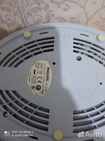 Пароварка philips HD 9110