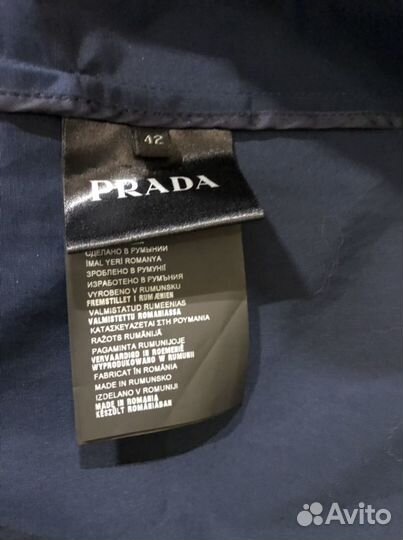 Prada плащ оригинал