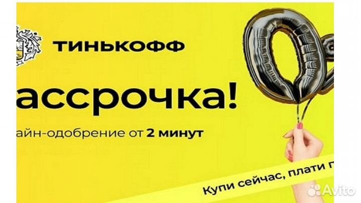 Ресепшен стойка администратора с подсветкой