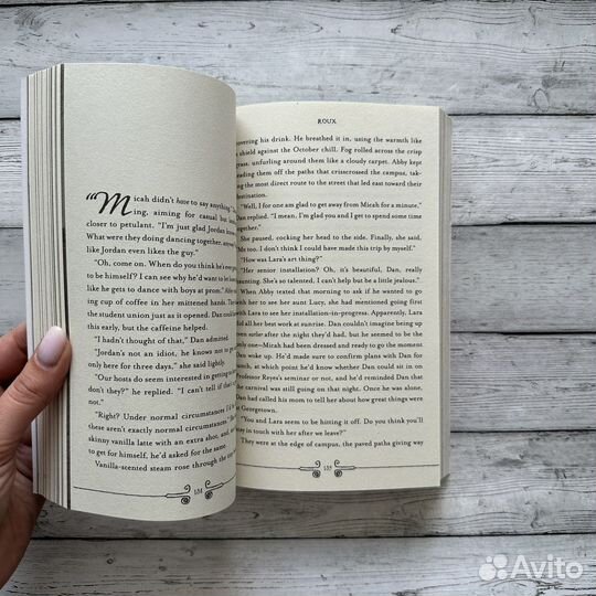 Sanctum Madeleine Roux новая