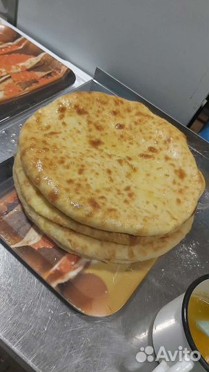 Осетинские пироги