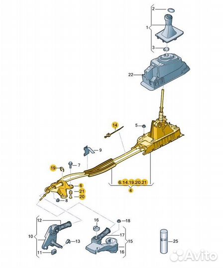 Б/У Кулиса кпп В хорошем состоянии, оригиналnnУ