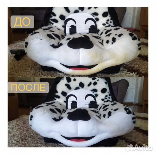 Аренда моющего пылесоса