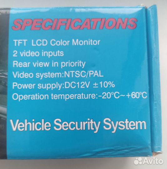 Зеркало с камерой заднего вида