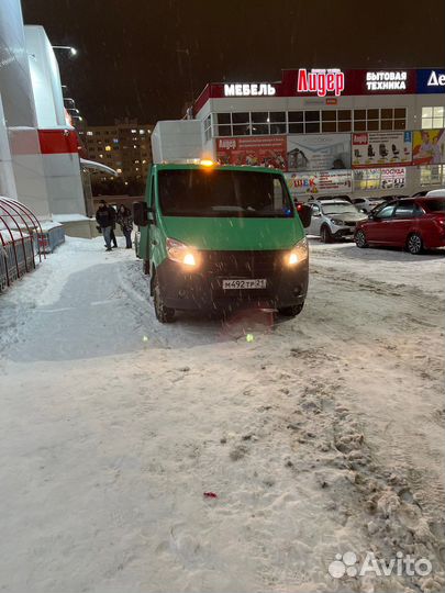 Услуги эвакуатора 24 часа