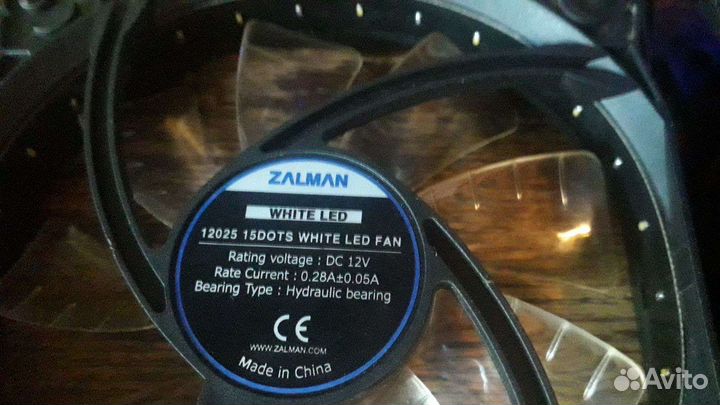 Кулер для корпуса