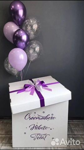 Гелиевые шары И товары для праздника
