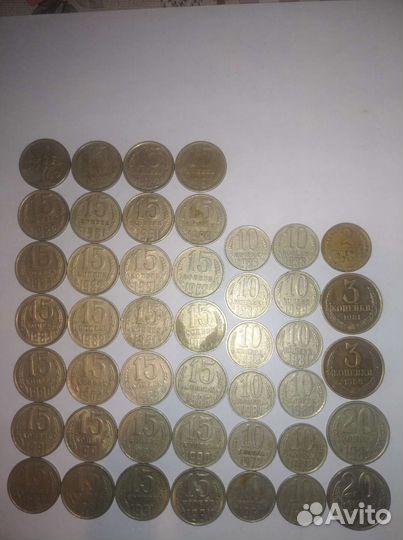 Монеты СССР и России