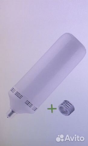 Лампа светодиодная Feron 90w