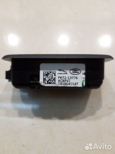 Плафон подсветки салона