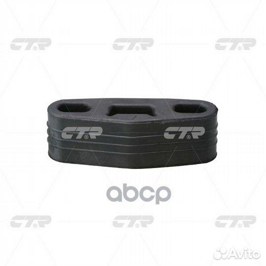 Cvkd-69 подвес глушителя CTR GV0223 GV0223 CTR