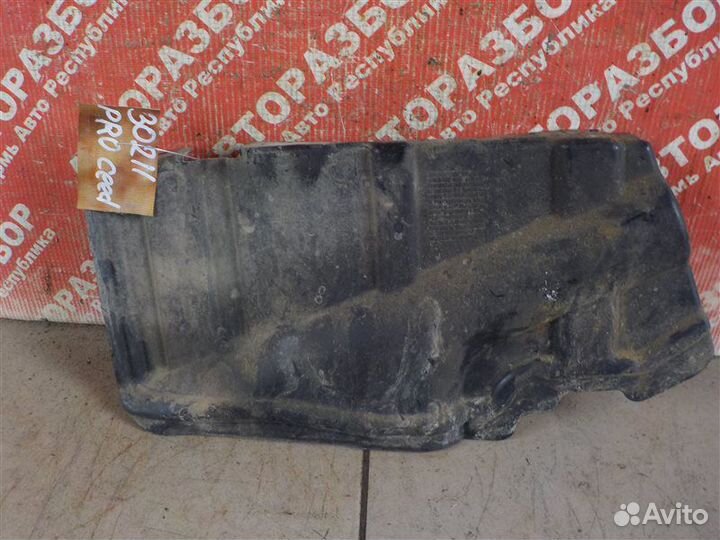 Пыльник бампера передний левый Kia Ceed хэтчбек