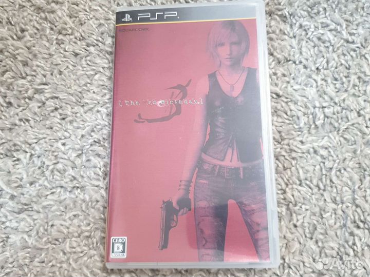 Parasite even 3 psp