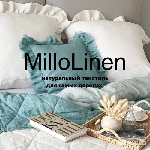 Швея в мастерскую домашнего текстиля