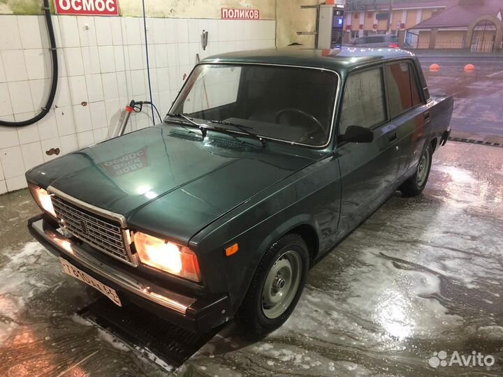 Бампер ваз 2107