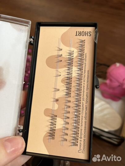 Ресницы (2 уп.) и клей - цена за все сразу