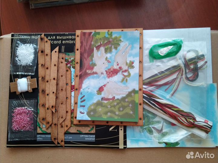 Вышивка бисером, кролики, коты - талисман 2023 г