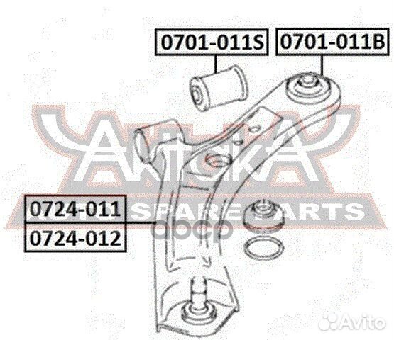 Рычаг передний правый В сборе 0724011 asva